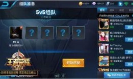 王者新闻大爆料,揭秘游戏幕后故事与最新动态